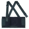 ProFlex® 1650 Economy Elastic Back Support, Medium, Black