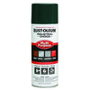 Industrial Choice® 1600 System Enamel Aerosol, 12 oz, Hunter Green, High-Gloss
